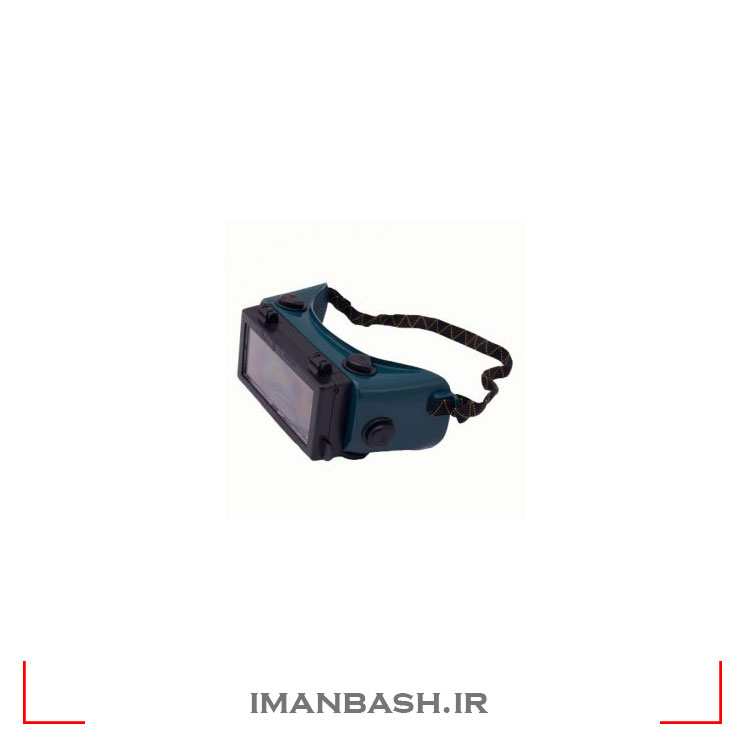 SE1150 عینک جوشکاری با گاز دو نقابه مدل (A612(SE1150