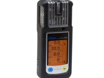 گازسنج 4 گازه دراگر x am 2500