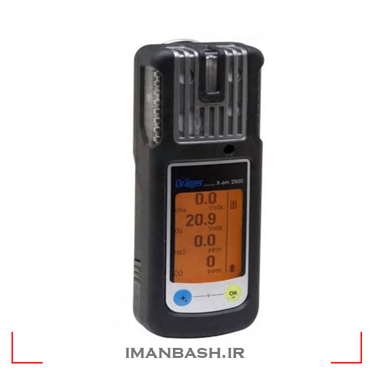 drager-x-am-2500 گازسنج 4 گازه دراگر x am 2500
