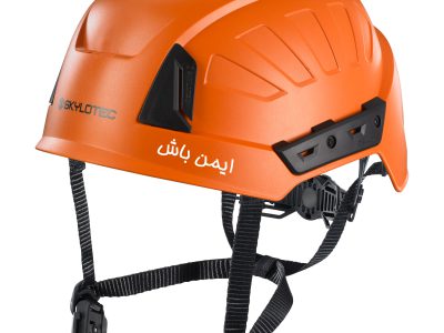 کلاه ایمنی صنعتی عایق برق SKYLOTEC INSPETOR HIGH VOLTAGE