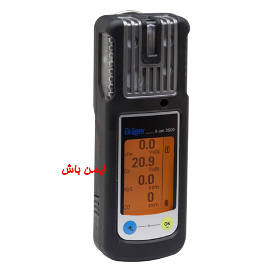 دستگاه گازسنج 4 گازه دراگر drager x-am 2500