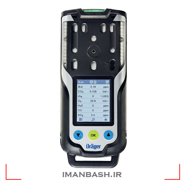 Drager-X-am-8000 گازسنج-هفت-گازه-Drager-X-am-8000