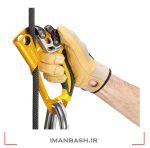 ابزار صعود یومار راست PETZL ASCENSION