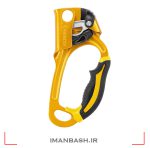 ابزار صعود یومار راست PETZL ASCENSION