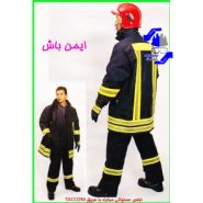 لباس عملياتي مبارزه با حريق tacconi