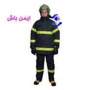 لباس عملياتي مبارزه با حريق مدل FYRPRO 440 مارک IST