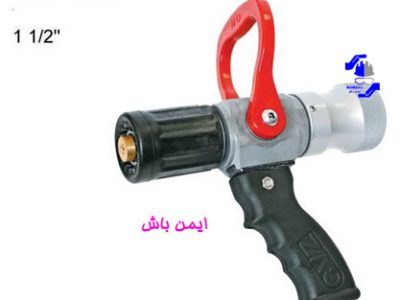 نازل آب 200 لیتر بر دقیقه CVZ-2550