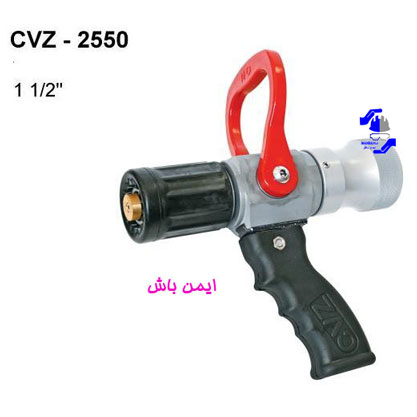 نازل-آب-200-لیتر-بر-دقیقه-CVZ-2550 نازل آب 200 لیتر بر دقیقه CVZ-2550