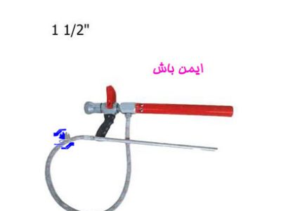 CVZ-2600 1 1 / 2 "water inlet, 150Lt/m-200Lt/m min.Work pressur 5 bars, hose mount type (65mm-85mm)