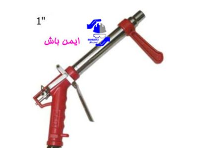 نازل آب 150 لیتر بر دقیقه CVZ-2000