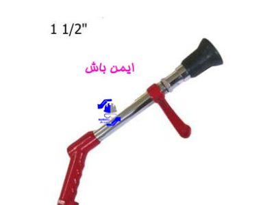 نازل آب 200 لیتر بر دقیقه CVZ-2200