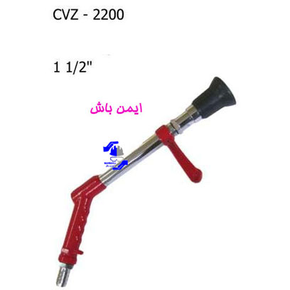 نازل آب 200 لیتر بر دقیقه CVZ-2200 نازل آب 200 لیتر بر دقیقه CVZ-2200