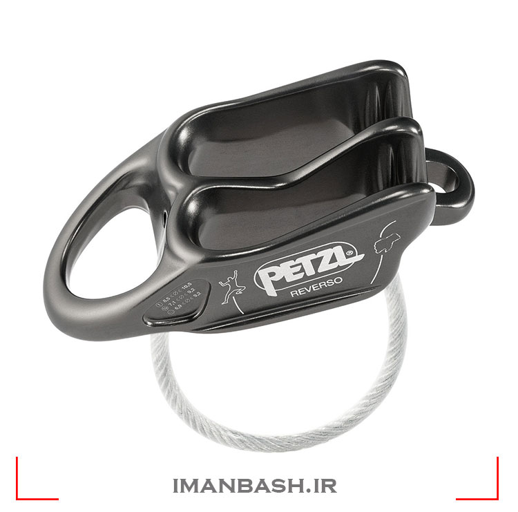 PETZL-REVERSO-4 ابزار حمایت و فرود Petzl VERSO