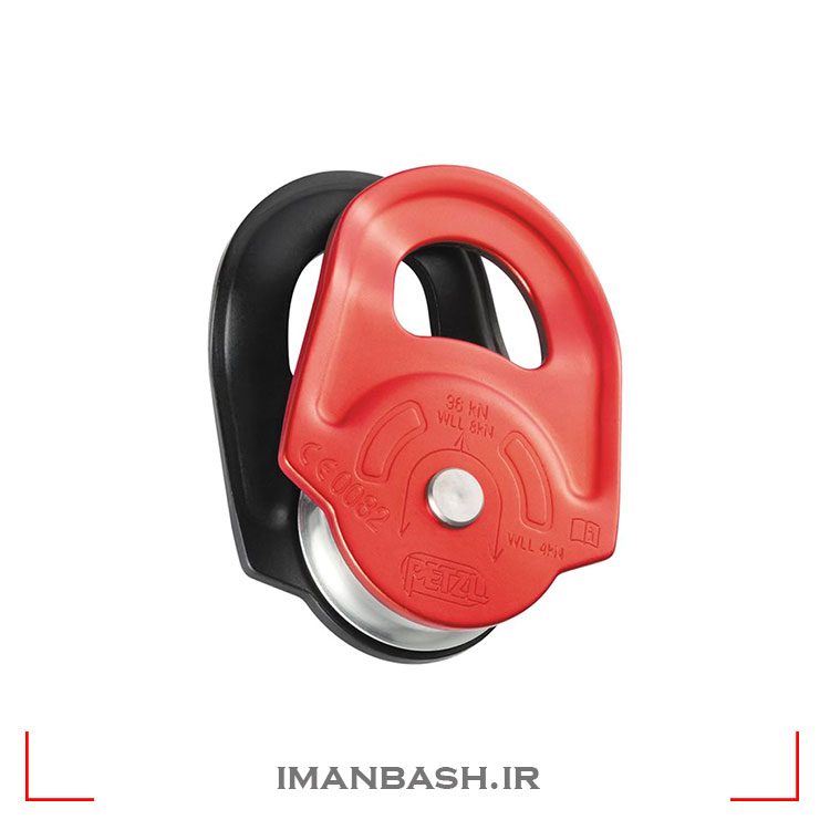 Petzl-rescue قرقره بلبرینگی Petzl RESCUE