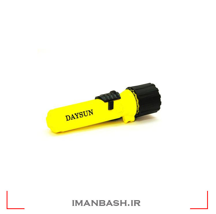 ds-1 چراغ قوه ضد انفجار DS-1