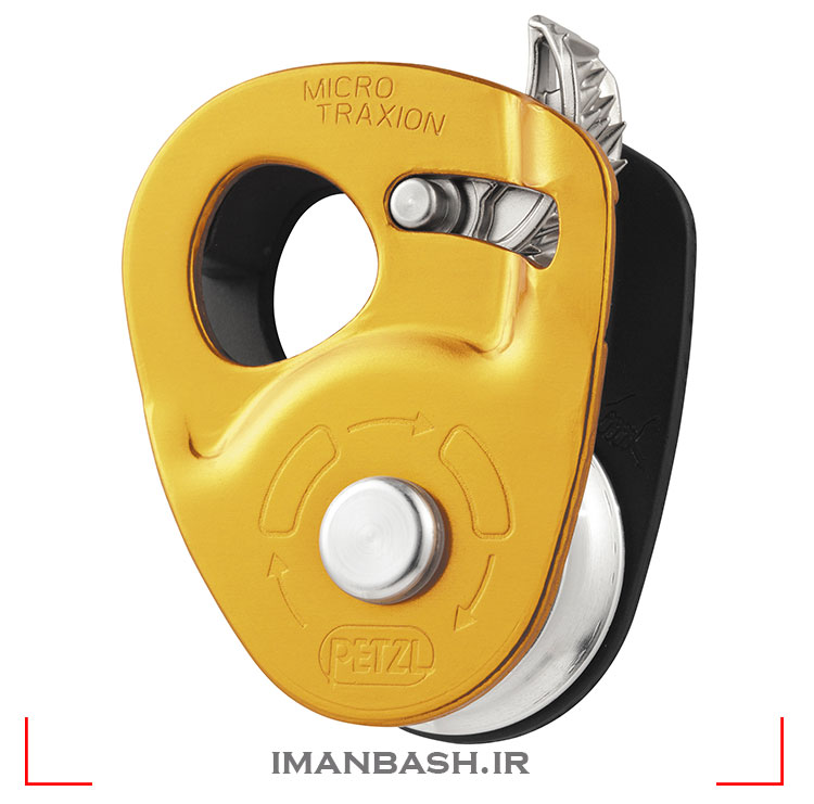 petzl-micro-traxion قرقره یک طرفه بلبرینگی Petzl MICRO TRAXION