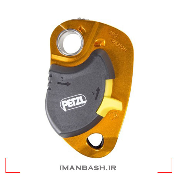 petzl-pro-traxion قرقره یک طرفه بلبرینگی Petzl PRO TRAXION