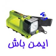 چراغ قوه گروهي پليكان ضدانفجار مدل 9415