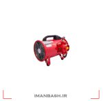 هواکش ضد انفجار SHT-30