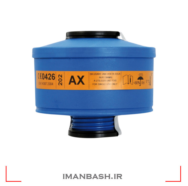 AX فيلتر تک حالته شيميائی AX برای ماسكهای تمام صورت