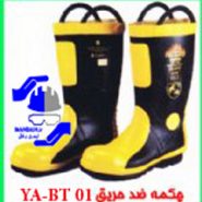 مدل YA-BT 01