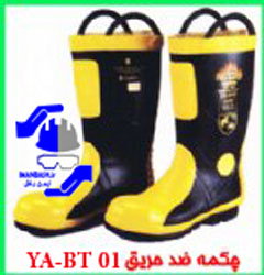 مدل YA-BT 01 مدل YA-BT 01