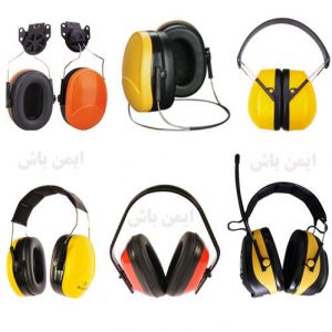 گوشی هدفونی خلبانی