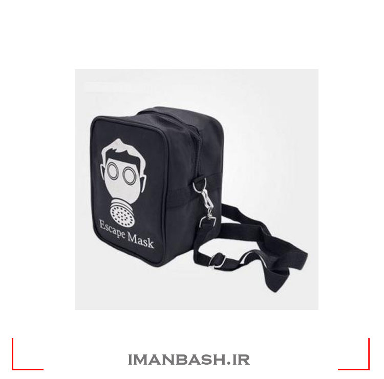 کیف-ماسک-فرار کیف حمل ماسک فرار