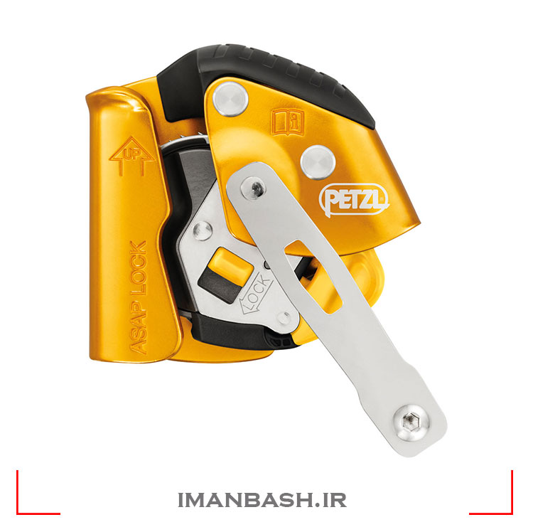 PETZL-ASAP-LOCK1 ابزار توقف سقوط متحرک PETZL ASAP LOCK