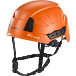کلاه ایمنی صنعتی عایق برق SKYLOTEC INSPETOR HIGH VOLTAGE