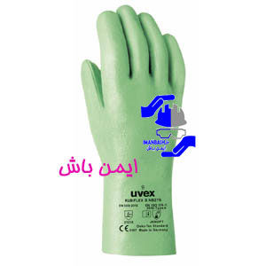 دستکش ضد مواد شیمیایی uvex rubiflex S NB27S