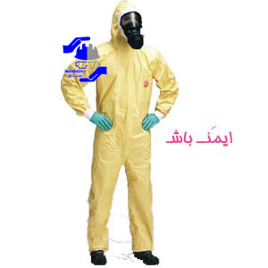 لباس ضد اسید یکسره Tychem C coveralls
