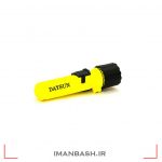 چراغ قوه ضد انفجار DS-1