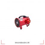 هواکش ضد انفجار SHT-30