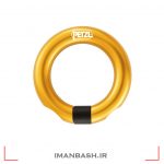 حلقه بازشونده PETZL RING OPEN P28