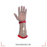دستكش فلزي (زنجيري) ساق كوتاه مدل (MG(2212