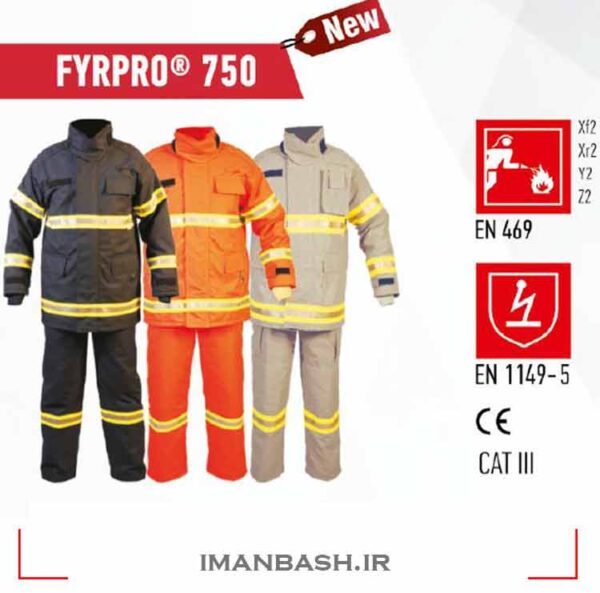لباس-عملياتي-fyrpro-750
