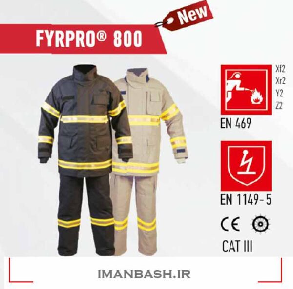 لباس-عملياتي-fyrpro-800