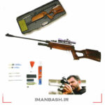 اسلحه بیهوشی حیوانات