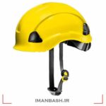 کلاه کار در ارتفاع چینی
