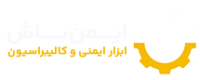 imanbashlogo 4