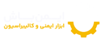 imanbashlogo 4